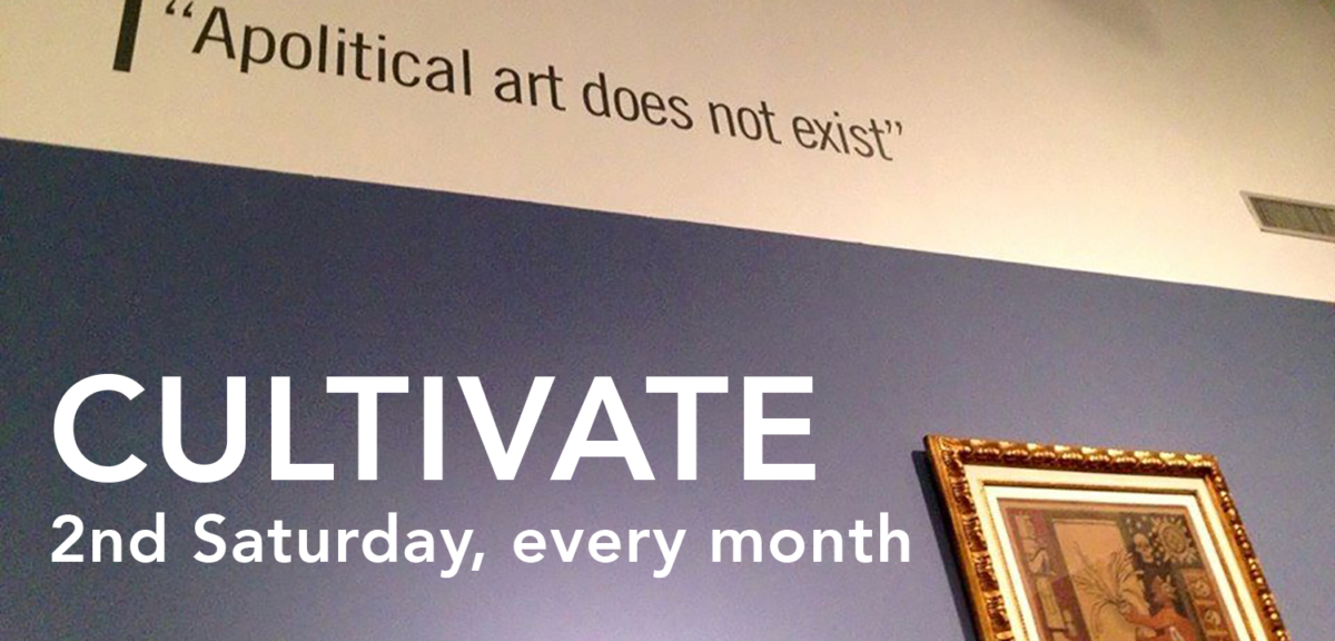 Cultivate